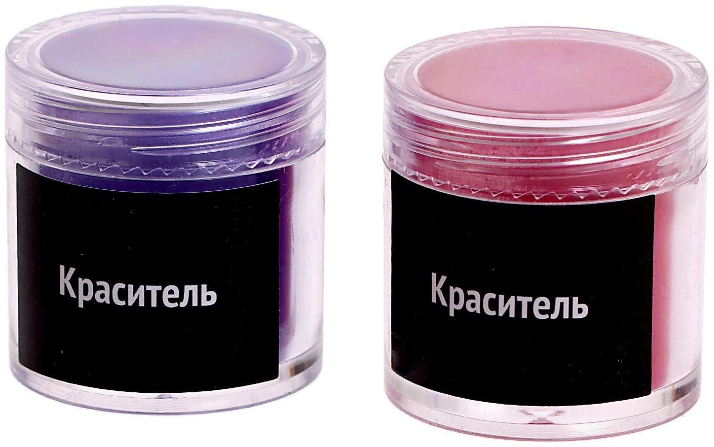 Набор для опытов «Эпоксидная смола», кулоны