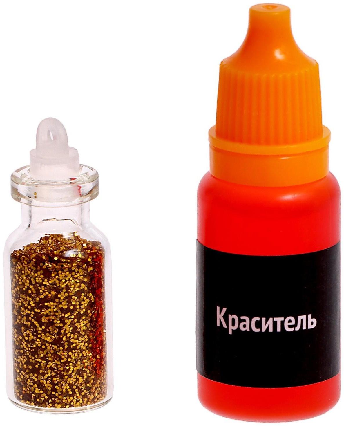 Набор для опытов «Эпоксидная смола», кулоны