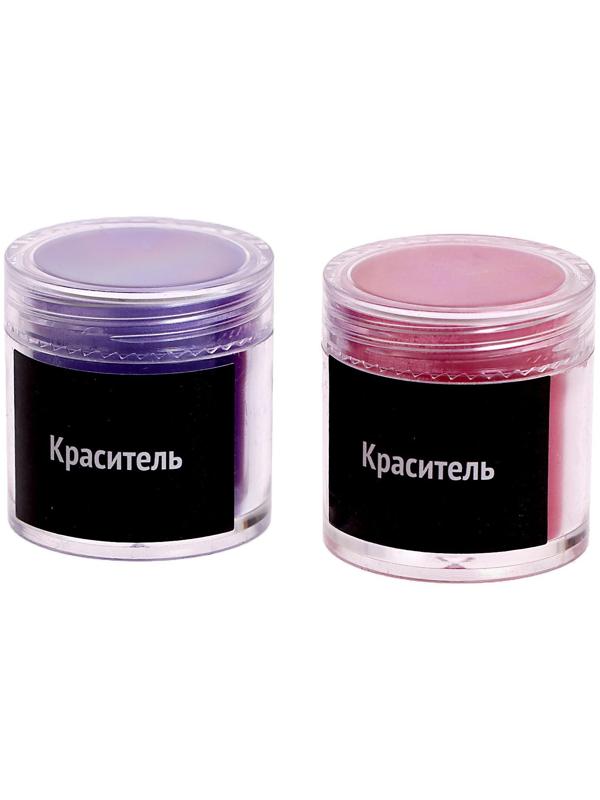 Набор для опытов «Эпоксидная смола», кулоны