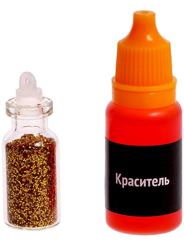 Набор для опытов «Эпоксидная смола», кулоны