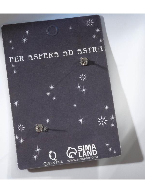 Серьги металл 