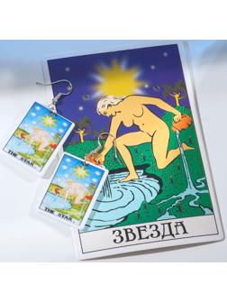 Серьги акрил 