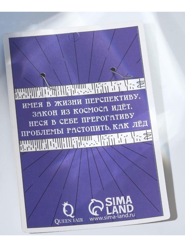 Серьги акрил 