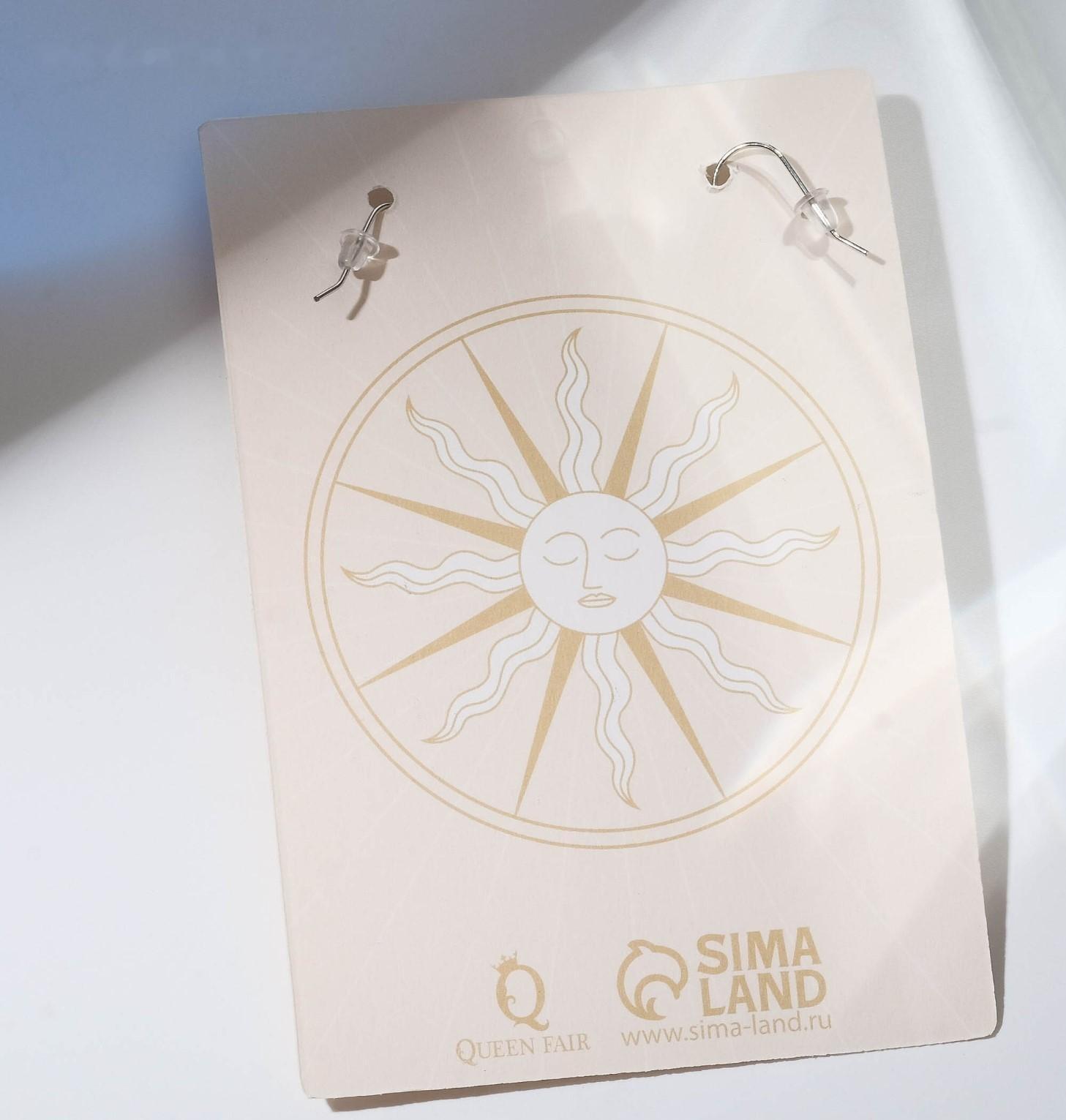 Серьги висячие 