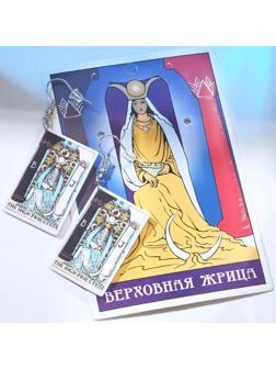 Серьги акрил 