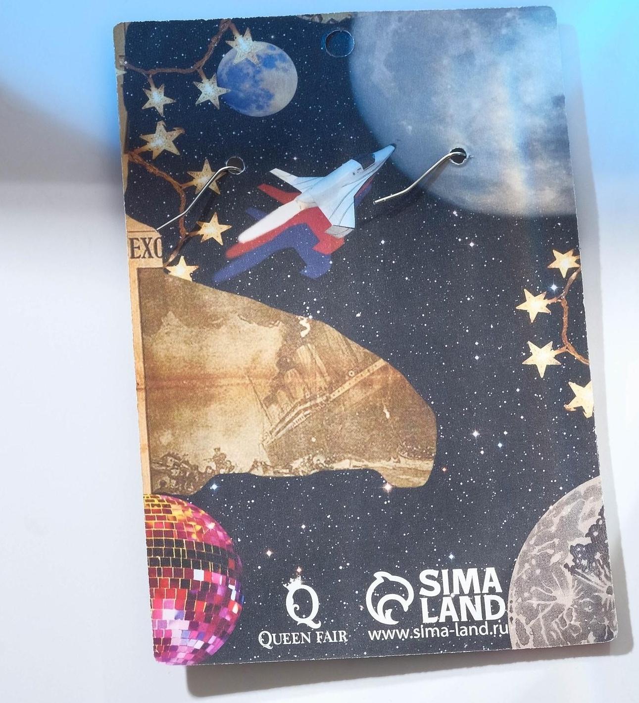 Серьги висячие 