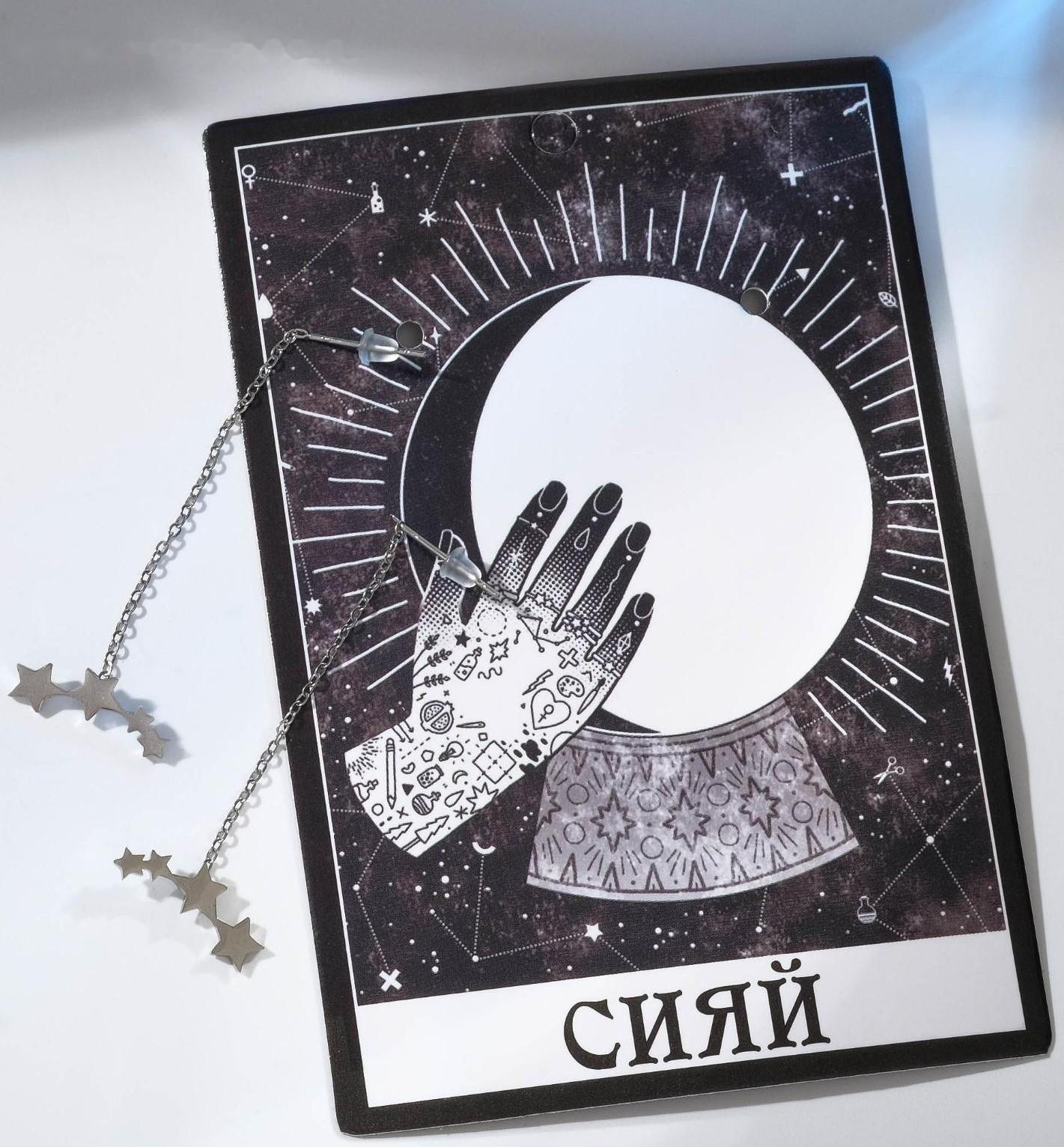 Серьги висячие 