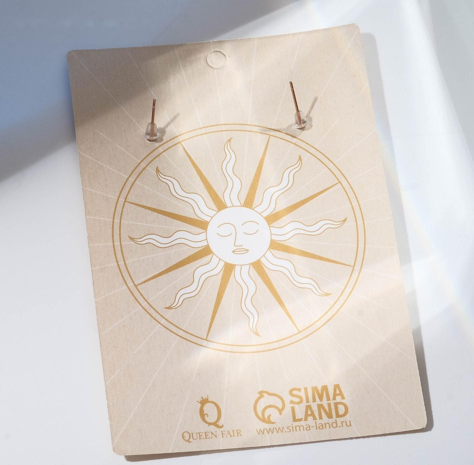 Серьги висячие 