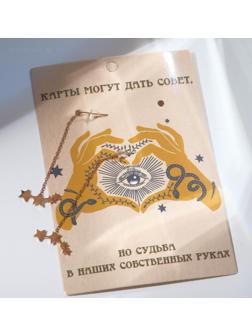 Серьги висячие 