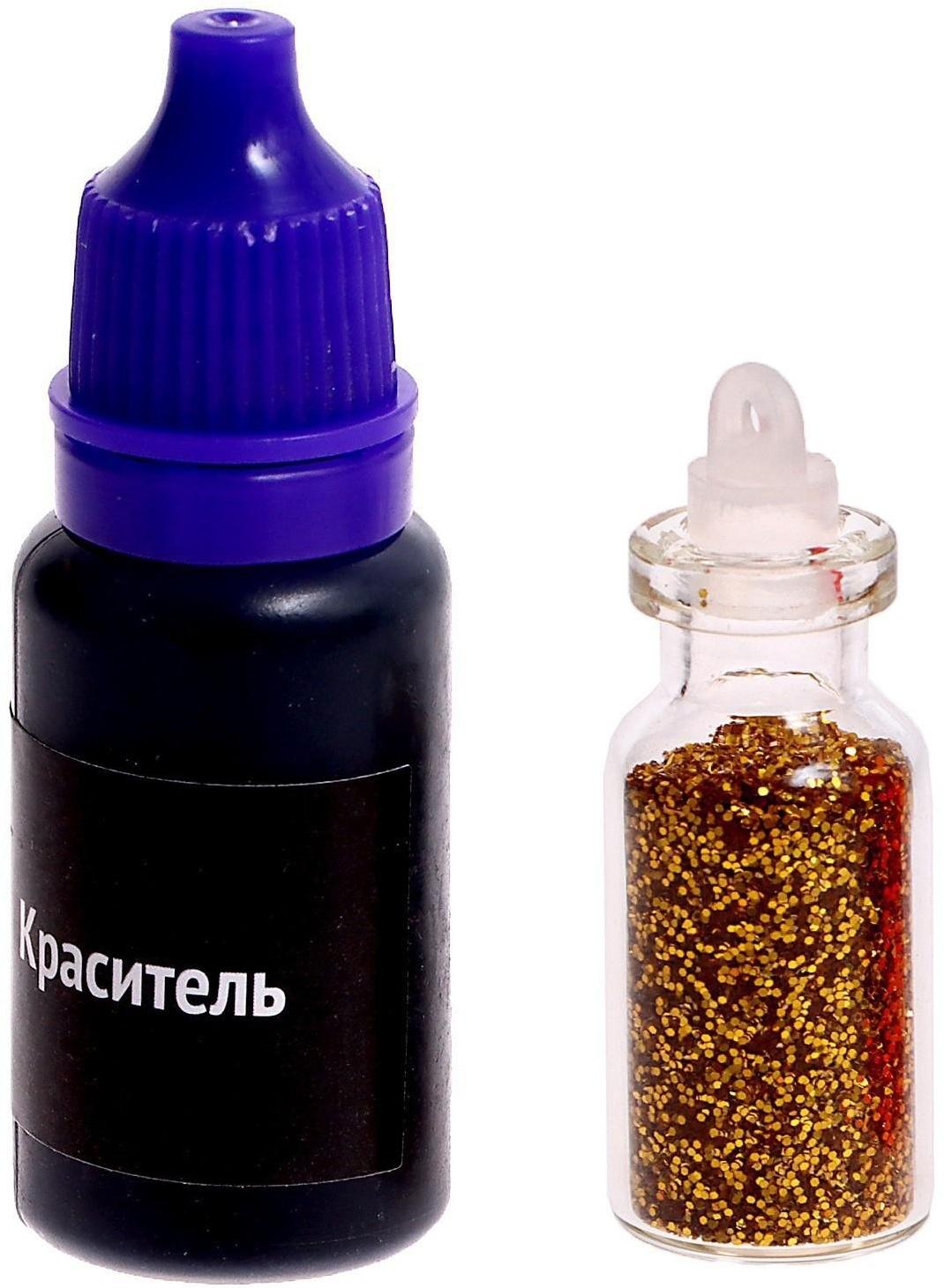 Набор для опытов «Эпоксидная смола», серёжки