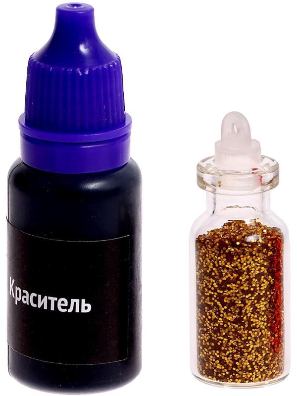 Набор для опытов «Эпоксидная смола», серёжки