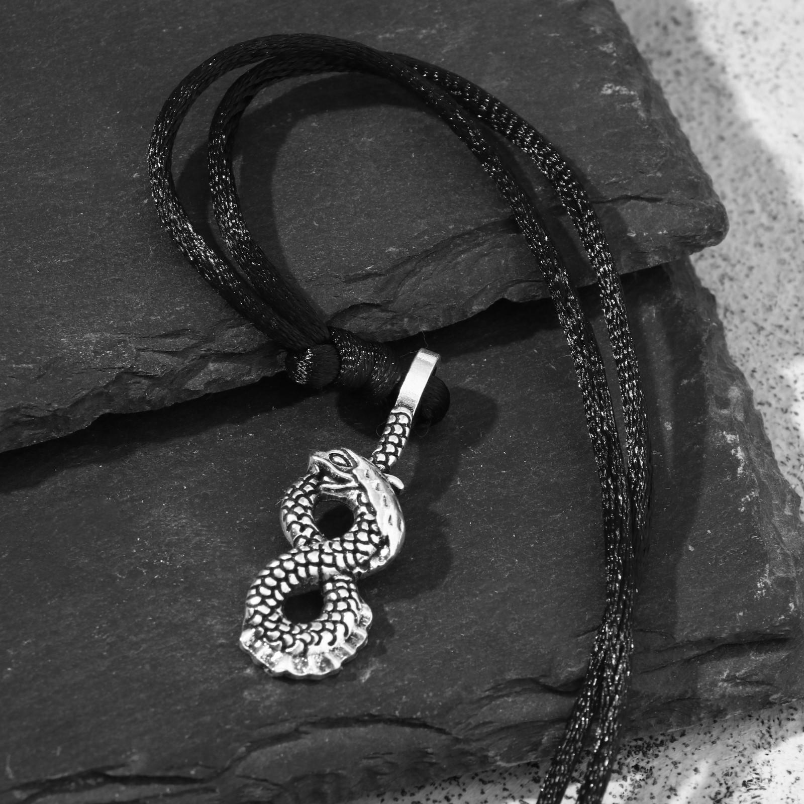 Кулон-амулет 