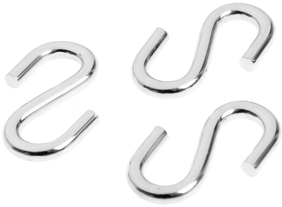 Крючок S-обр. 5мм белый цинк 3 шт