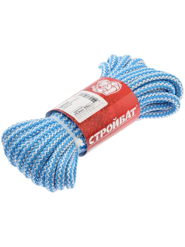 Шнур полипр.вязаный  8,0 мм цветной 10 м