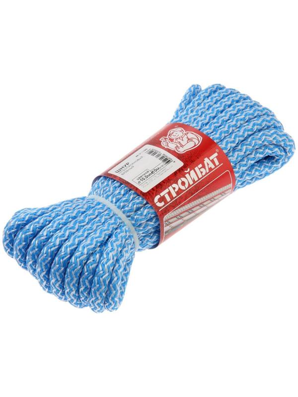 Шнур полипр.вязаный 10,0 мм цветной 10 м