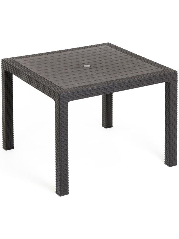 Набор садовой мебели: диван, два кресла, стол квадратный, коричневого цвета