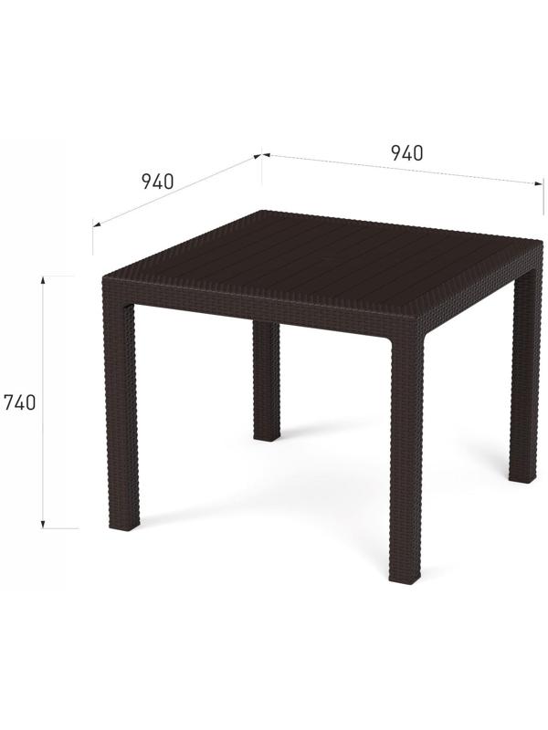 Набор садовой мебели: диван, два кресла, стол квадратный, коричневого цвета