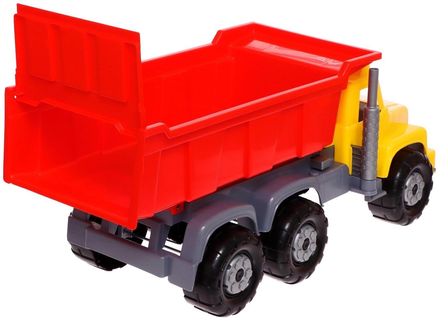 Автомобиль-самосвал «Супергигант», цвет жёлто-красный