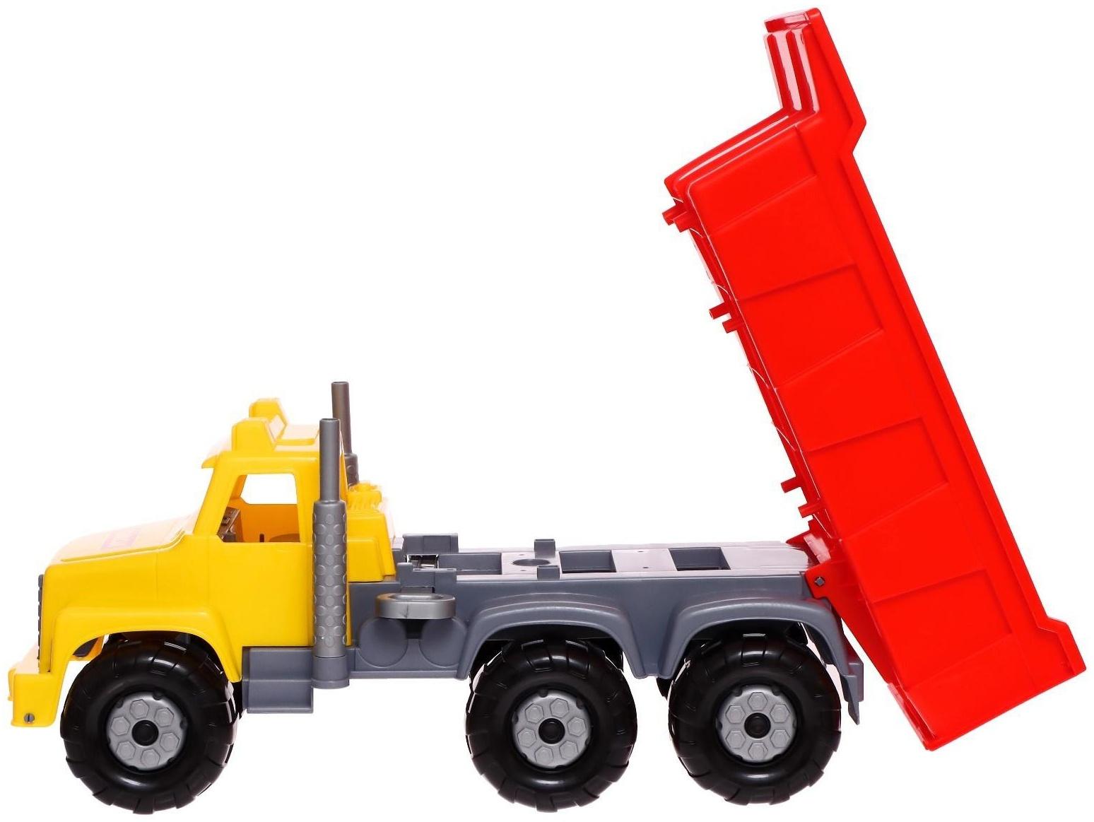Автомобиль-самосвал «Супергигант», цвет жёлто-красный