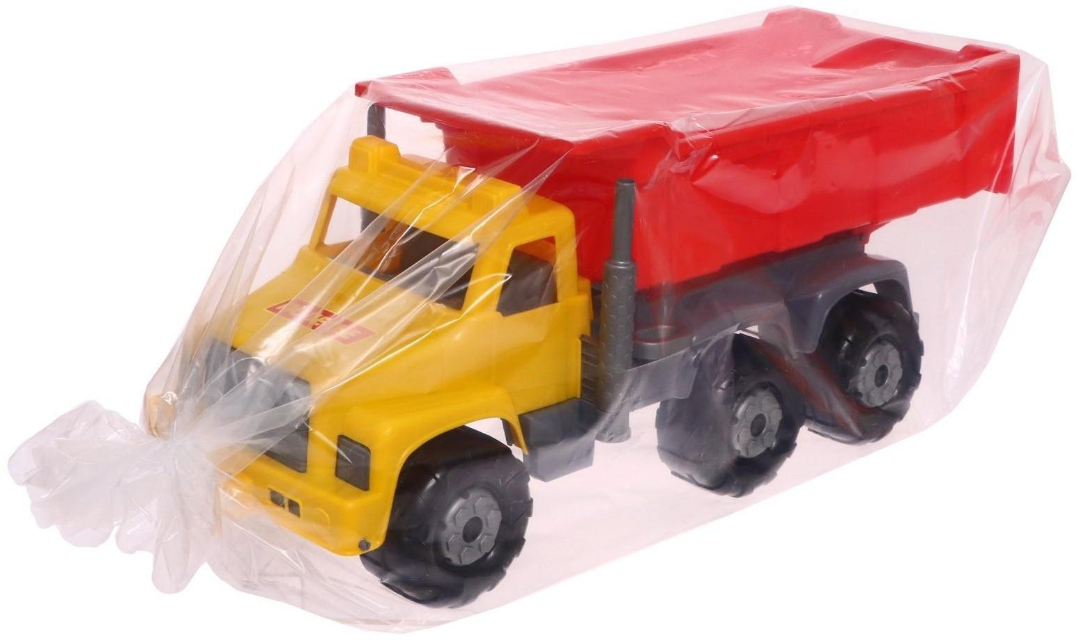 Автомобиль-самосвал «Супергигант», цвет жёлто-красный