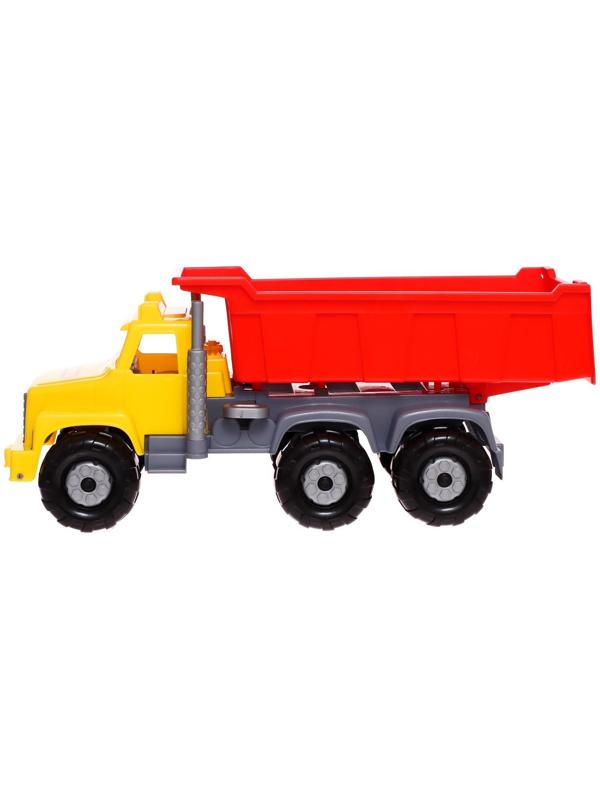 Автомобиль-самосвал «Супергигант», цвет жёлто-красный