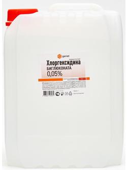 Хлоргексидина биглюконата водный раствор 0,05%, 5 л