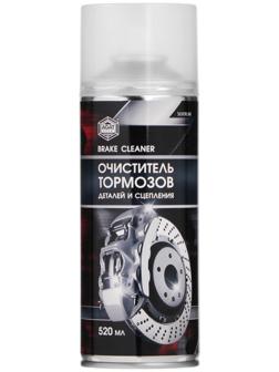 Очиститель тормозов и деталей АГАТ, аэрозоль, 520 мл