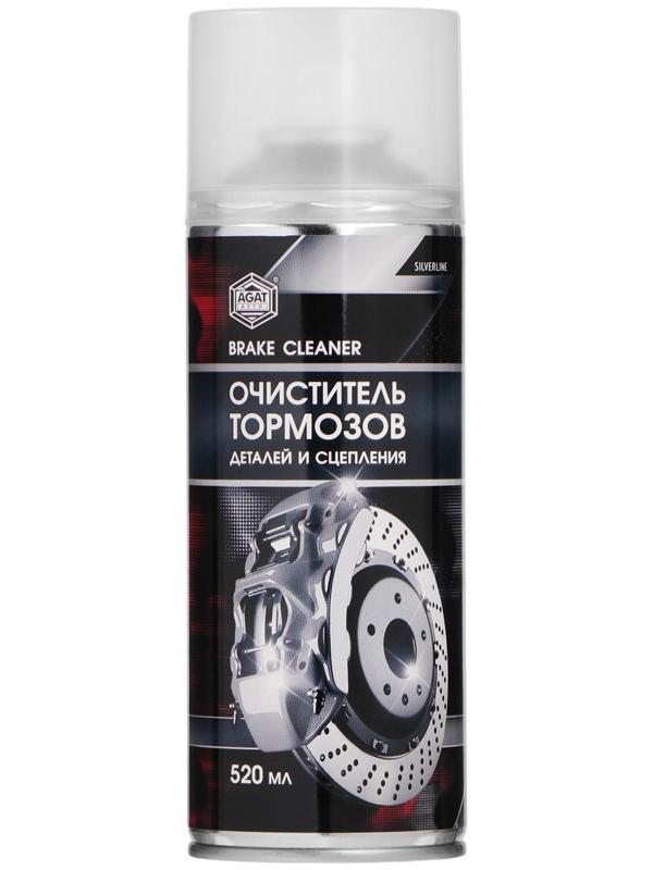 Очиститель тормозов и деталей АГАТ, аэрозоль, 520 мл