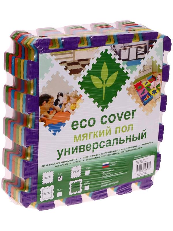 Мягкий пол универсальный, 33 × 33 см, цвета ассорти