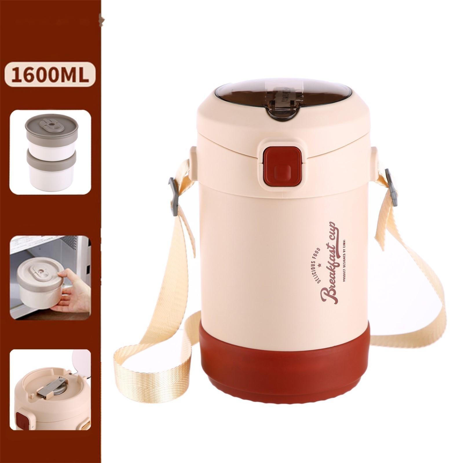 Термос для еды, 1.6 л, 2 контейнера, сохраняет тепло до 24 ч, 23 х 15 см