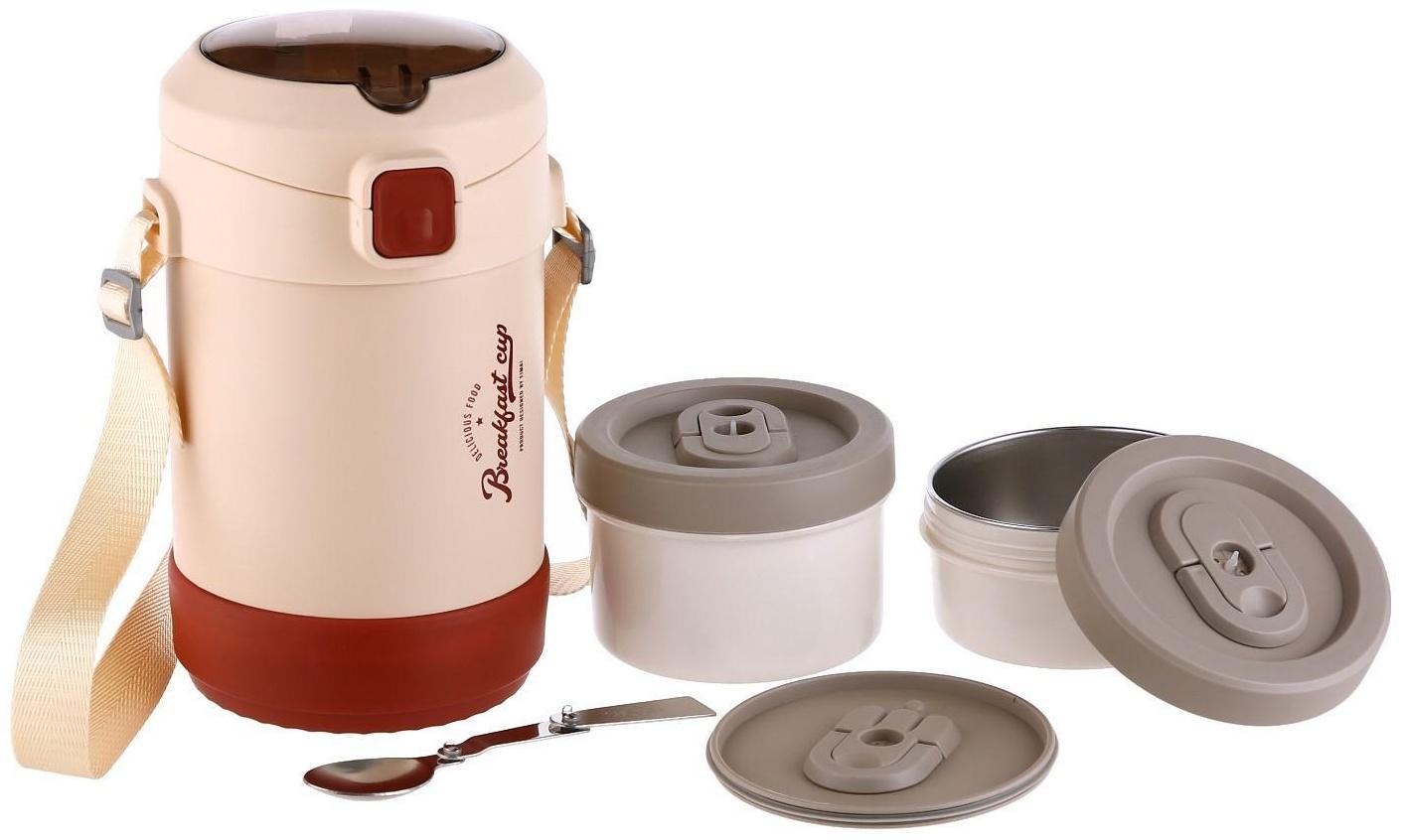 Термос для еды, 1.6 л, 2 контейнера, сохраняет тепло до 24 ч, 23 х 15 см