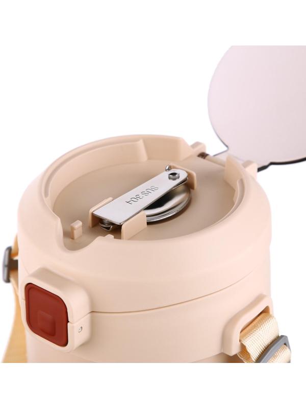 Термос для еды, 1.6 л, 2 контейнера, сохраняет тепло до 24 ч, 23 х 15 см