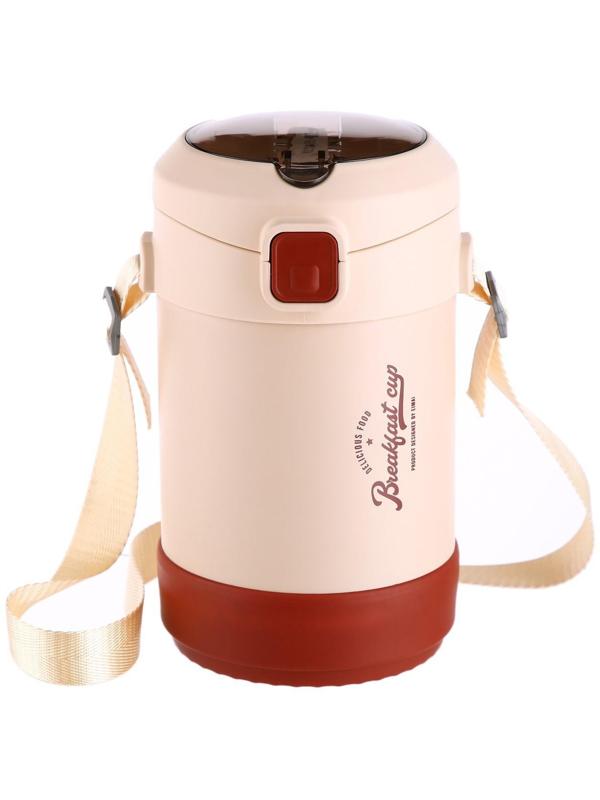 Термос для еды, 1.6 л, 2 контейнера, сохраняет тепло до 24 ч, 23 х 15 см