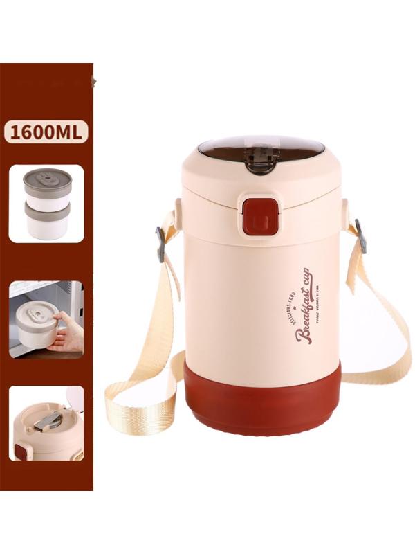 Термос для еды, 1.6 л, 2 контейнера, сохраняет тепло до 24 ч, 23 х 15 см