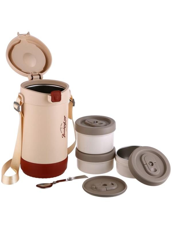 Термос для еды, 1.2 л, 3 контейнера, складная ложка, сохраняет тепло до 24 ч, 27 х 15 см