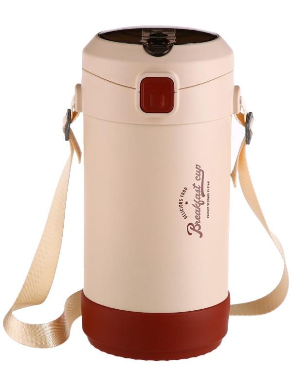 Термос для еды, 1.2 л, 3 контейнера, складная ложка, сохраняет тепло до 24 ч, 27 х 15 см