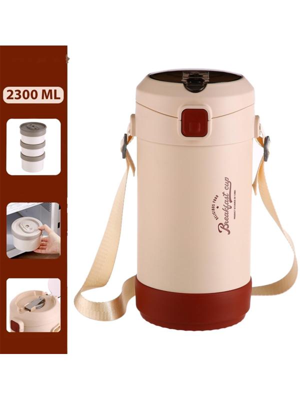 Термос для еды, 1.2 л, 3 контейнера, складная ложка, сохраняет тепло до 24 ч, 27 х 15 см