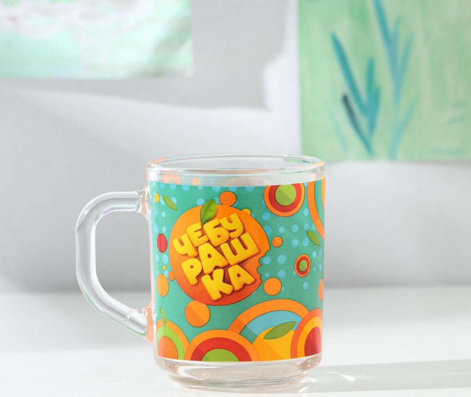 Кружка детская «Чебурашка», в подарочной упаковке, 230 мл, стекло