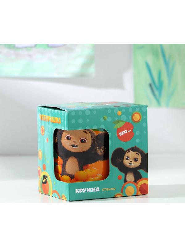 Кружка детская «Чебурашка», в подарочной упаковке, 230 мл, стекло