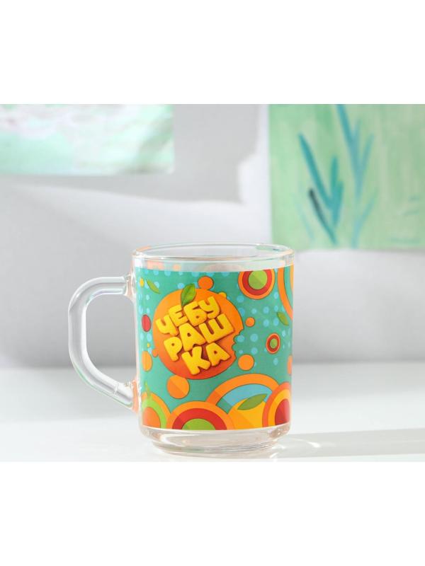 Кружка детская «Чебурашка», в подарочной упаковке, 230 мл, стекло