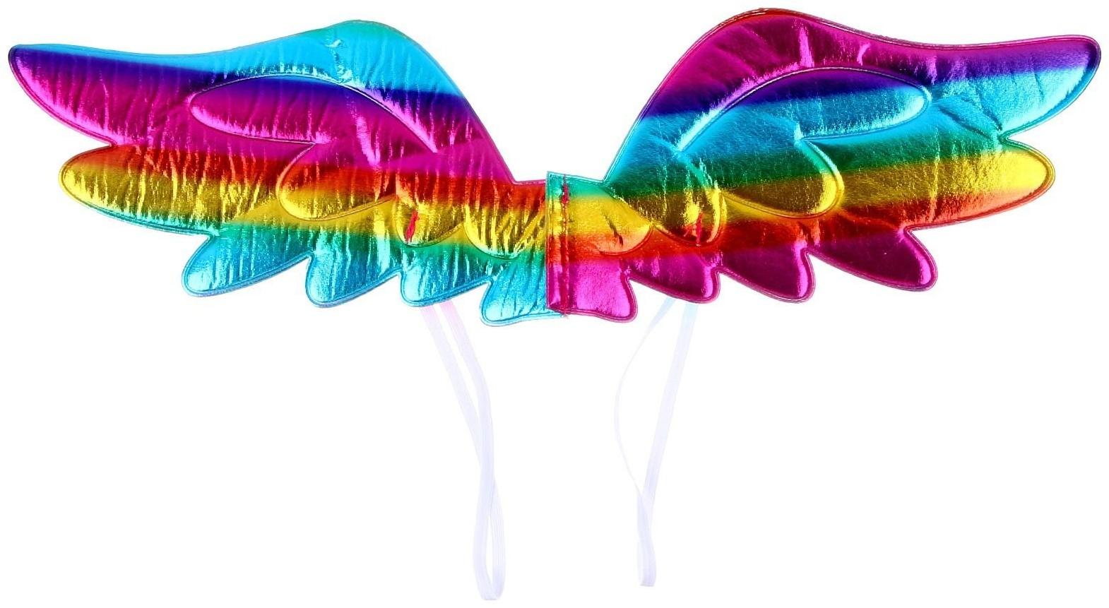 Карнавальные крылья «Ангел», цвет радужный