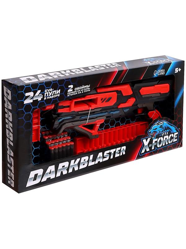 Бластер DARKBLASTER, стреляет мягкими пулями