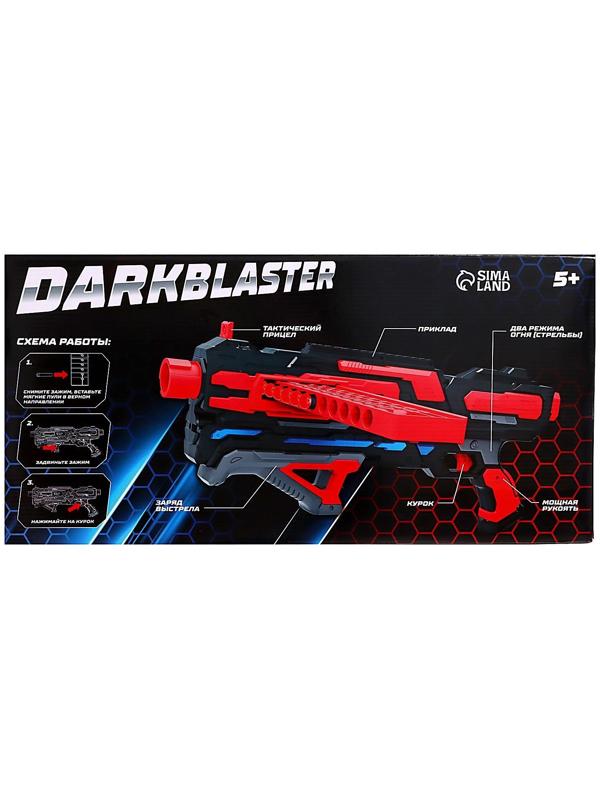 Бластер DARKBLASTER, стреляет мягкими пулями