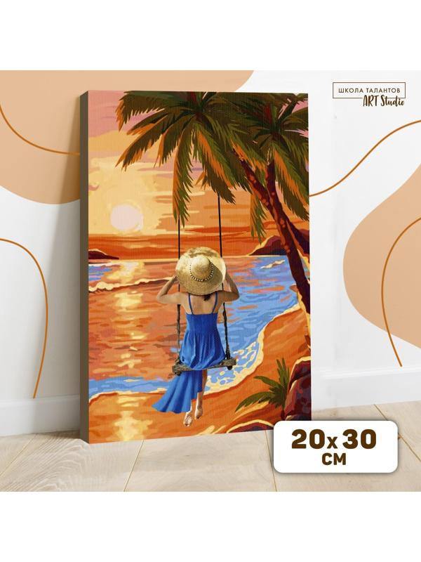 Картина по номерам на холсте с подрамником «Закат у моря», 20х30 см