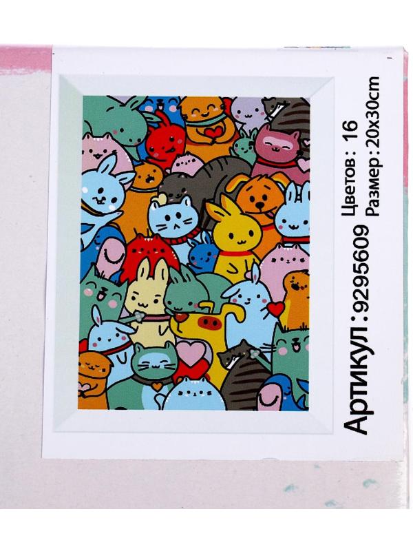 Картина по номерам на холсте с подрамником «Мультяшный паттерн», 20х30 см