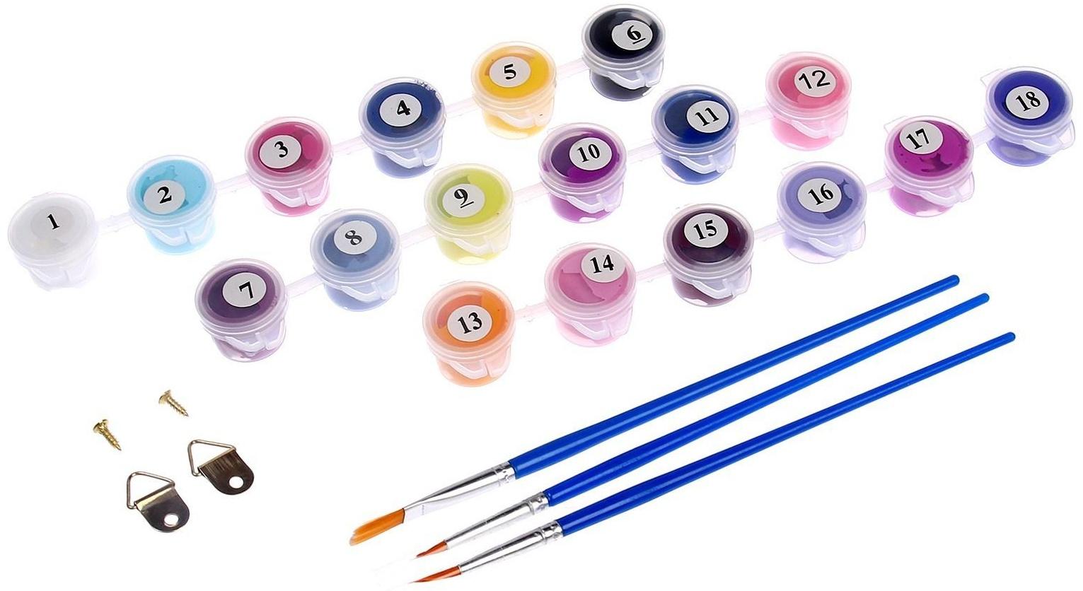 Картина по номерам на холсте с подрамником «Космический тигр», 30х40 см