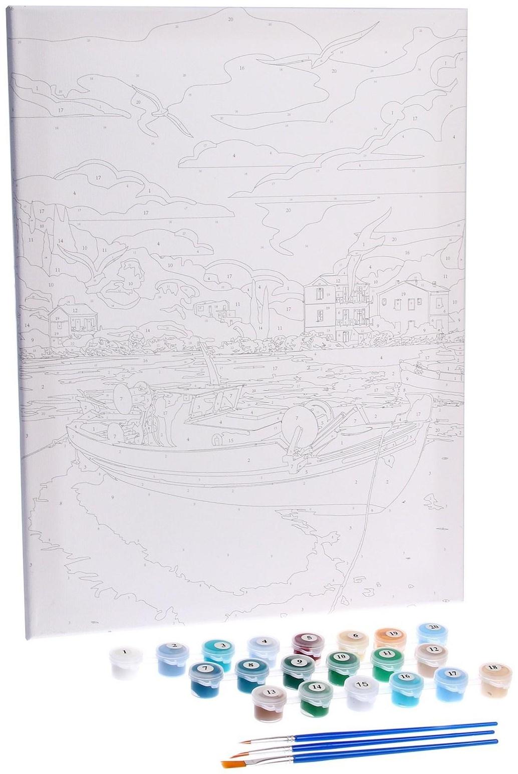 Картина по номерам на холсте с подрамником «Греция», 30х40 см