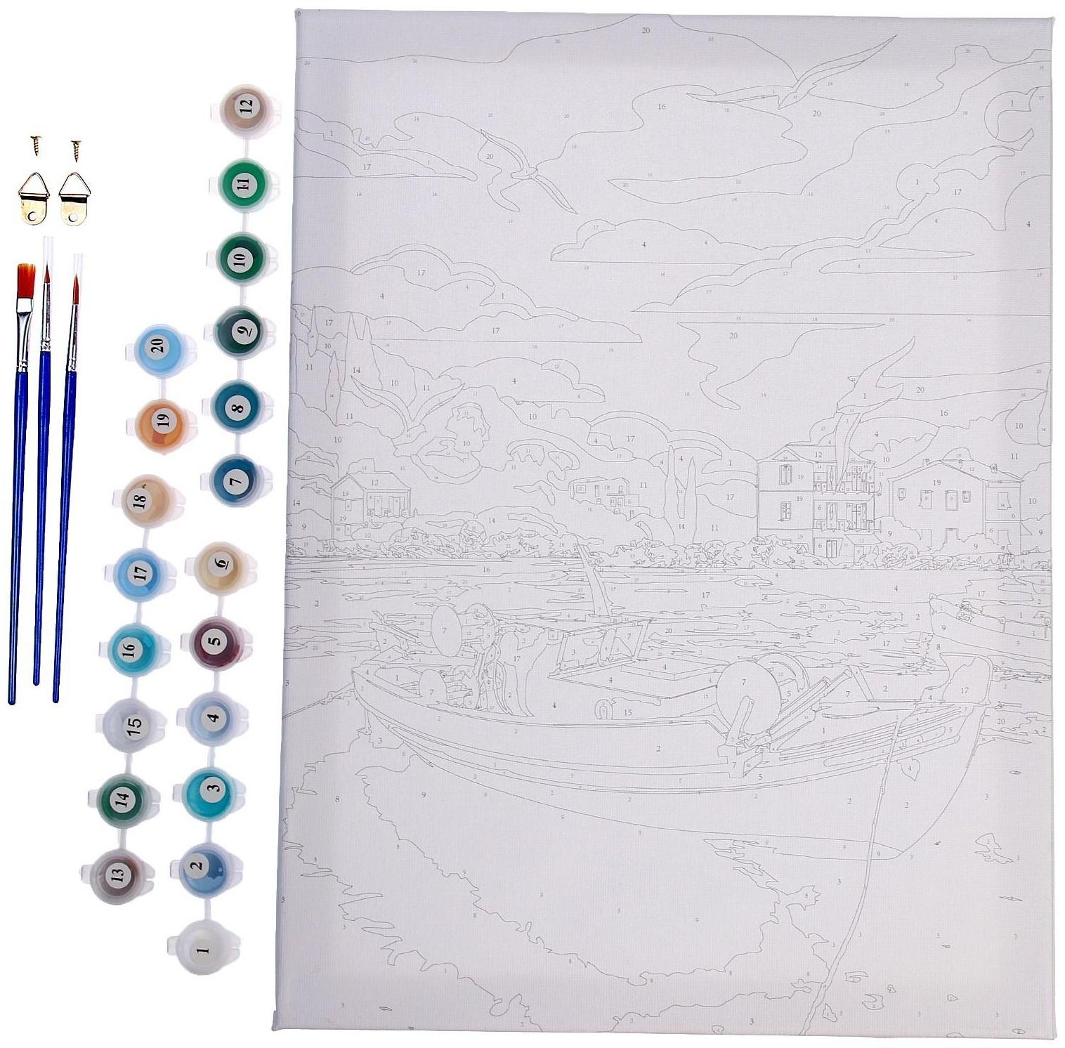 Картина по номерам на холсте с подрамником «Греция», 30х40 см