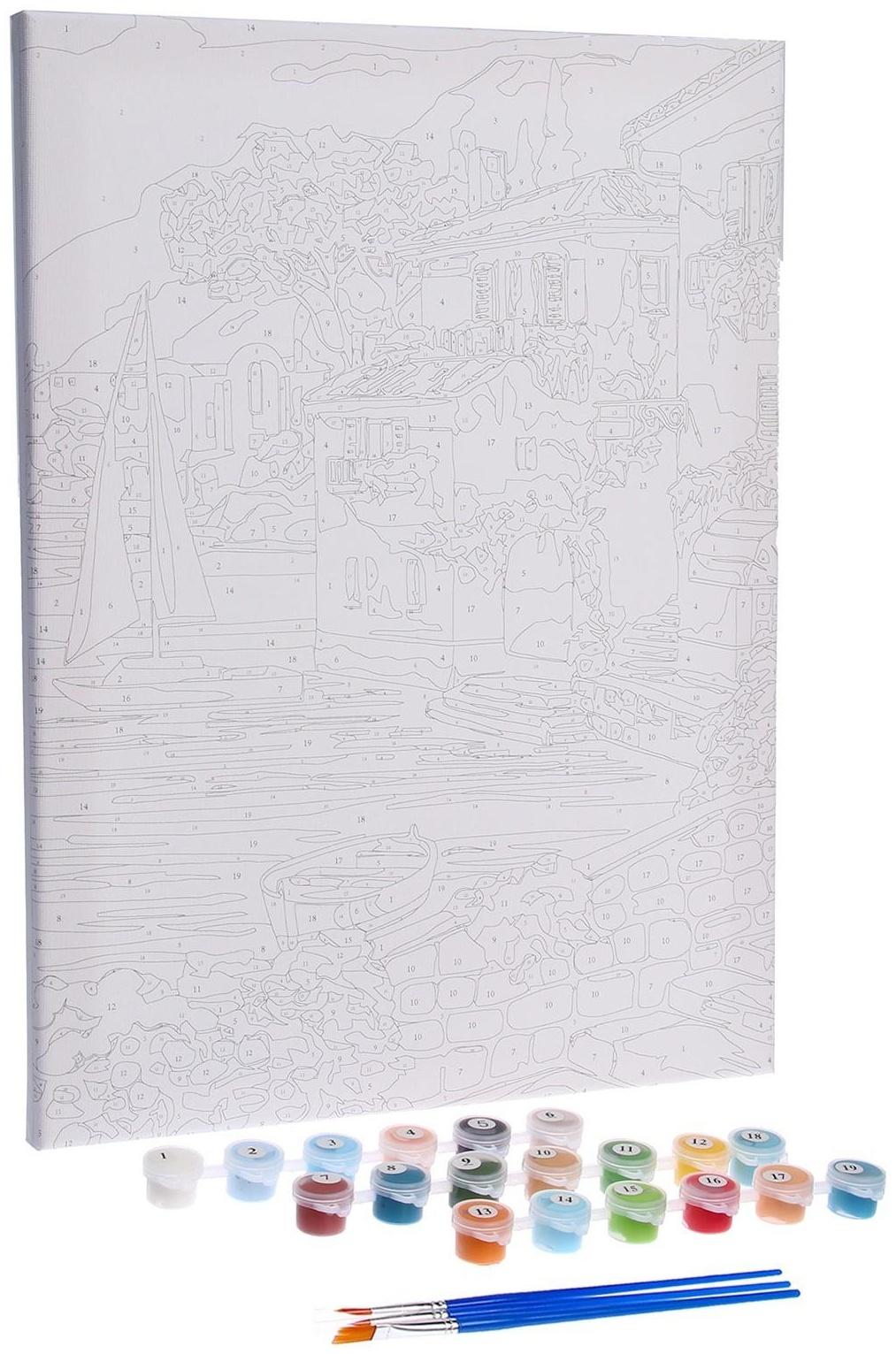 Картина по номерам на холсте с подрамником «Пейзаж», 30х40 см