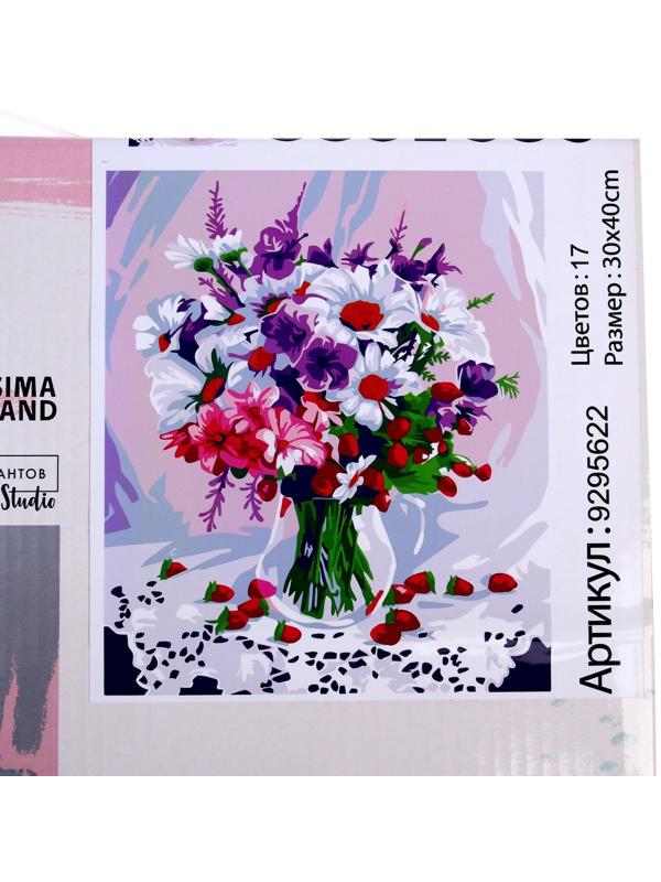 Картина по номерам на холсте с подрамником «Натюрморт с цветами», 30х40 см